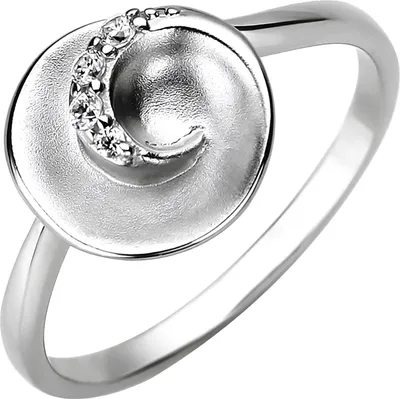 Produktbild von Gr. 56 - Damen Ring 925 Sterling Silber 4 Zirkonia Silberring