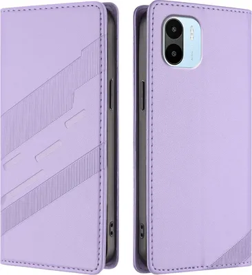 Produktbild von Hülle für Xiaomi Redmi A1 /Redmi A2, Kunstleder Brieftaschen Handyhülle mit Kartenfach und Standfunktion Violett