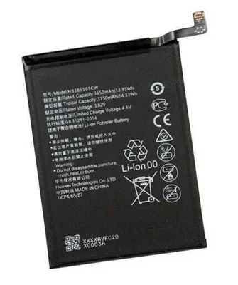 Zdjęcie produktu dla Bateria do Huawei P10 Plus - HB386589 3750mAh