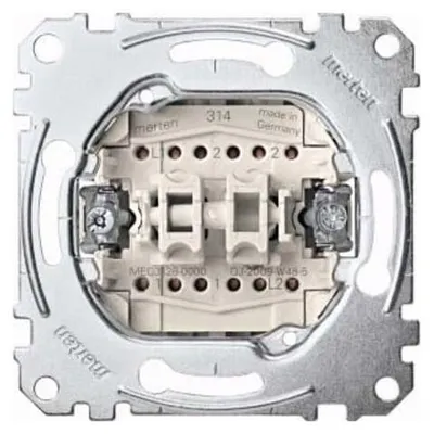 Image de Merten Commutateur/bouton-poussoir 10A 250V AC MEG3128-0000