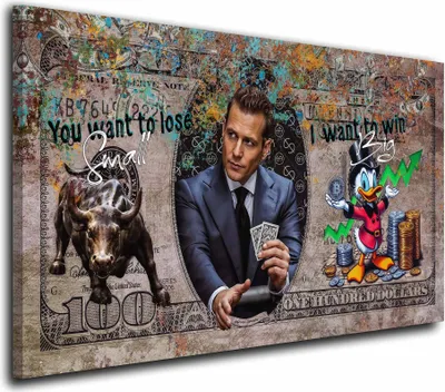 Produktbild von Erfolg Business Motivation Collage Pop Art Leinwandbild Wandbild XXL: 90x50x2cm