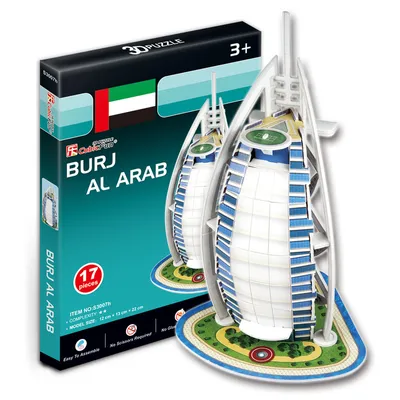 Immagine prodotto di Puzzle 3D Burj Al Arab - 17 pezzi