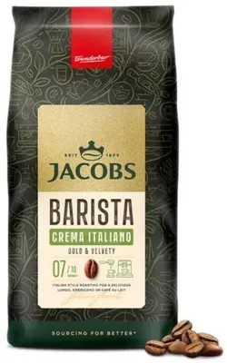 Image de Grains de café JACOBS BARISTA CREMA ITALIANO, 1 kg