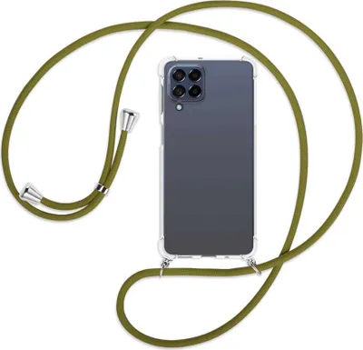 Produktbild von Handykette Backcover-Schutzhülle mit Band (Metall silberfarben) für Samsung Galaxy M53 5G - khaki