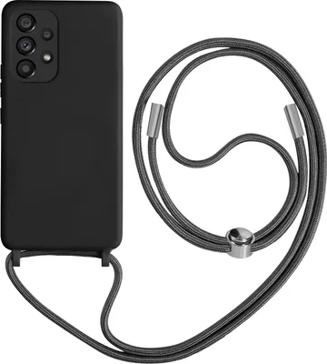 Produktbild von Avizar, Schutzhülle mit Nylonkette (80cm) für Samsung Galaxy A53 5G, Schwarz