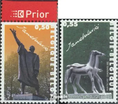 Produktbild von Briefmarken Belgien 2004 Mi 3357-3358 (kompl.Ausg.) postfrisch Ianchelevici