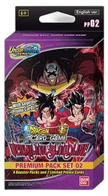 Immagine prodotto di Dragon Ball Super Vermilion Bloodline: Premium Pack Set