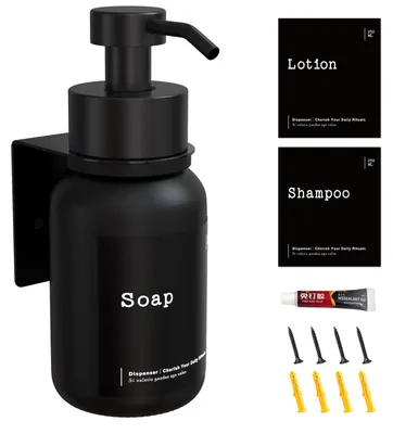 Zdjęcie produktu dla Dozownik do mydła 250 ml, szkło, czarny, ścienny, do łazienki