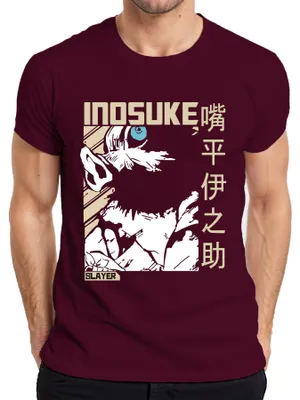 Produktbild von Inosuke Demon Slayer Wildschweinmaske Anime Fan Geschenk Japan Herren T-Shirt, Burgundy, L