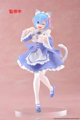 Produktbild von Re:Zero Starting Life in Another World Coreful PVC Statue Rem Cat Maid Ver. Renewal 18 cm
