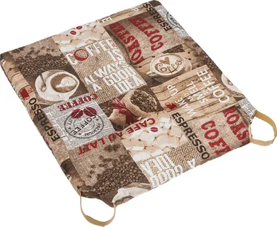 Produktbild von Glattes Sitzkissen Ulla - 40x40 cm - Braun,Rot