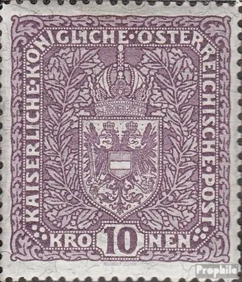 Produktbild von Briefmarken Österreich 1917 Mi 211II A gestempelt Freimarken