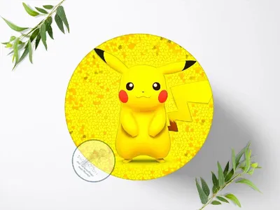 Produktbild von Deko von Herzen, Essbares Zuckerbild für Torten, Pokemon Pikachu, 20 cm Durchmesser, für Geburtstag & Fondant