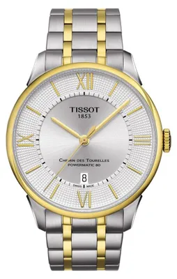 Immagine prodotto di Orologio da uomo Tissot T0994072203800 (Ø 42 mm)