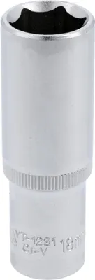 Produktbild von Yato YT-1231, Einzelner Artikel, Ratschenschlüssel, Chrom-Vanadium-Stahl, 1/2", Chrom, 76 mm