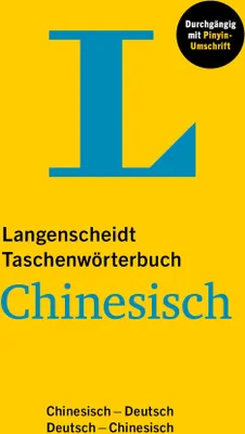 Produktbild von Langenscheidt Taschenwörterbuch Chinesisch