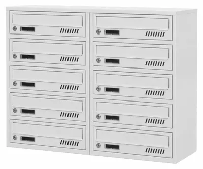 Immagine prodotto di Cassetta postale per condominio GLM grigio RAL 7035, 10 scomparti, profondità 25 cm, modello da parete