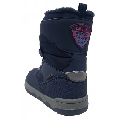 Produktbild von Jungen Schuhe von Kappa in Farbe navy blue