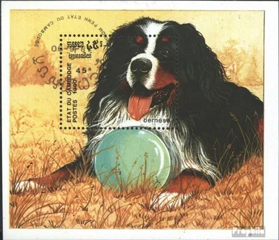 Produktbild von Briefmarken Kambodscha 1990 Mi Block175 (kompl.Ausg.) gestempelt Rassehunde