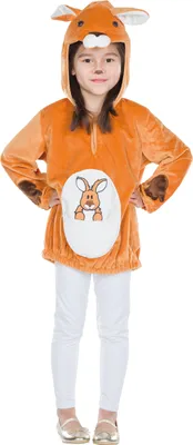 Produktbild von Känguru Kinder Karneval Fasching Kostüm 92