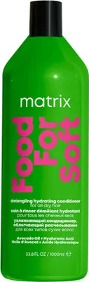Immagine prodotto di Matrix Total Results Conditioner 1L