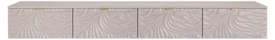 Produktbild von TV-Hängeschrank mit 4 Türen - Beige und Gold RINAREL