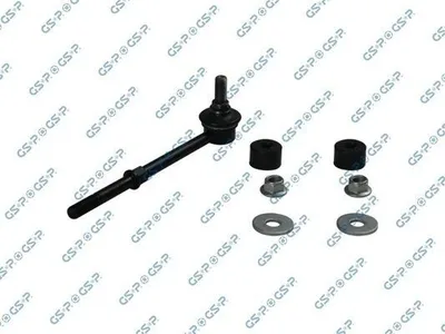 Produktbild von GSP Koppelstange Stabilisator passend für MERCEDES-BENZ ATEGO 2 Vorne Hinten S050483