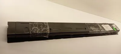 Imagen del producto de Refuerzo lateral para Nissan, código de pieza: G64503NLMA