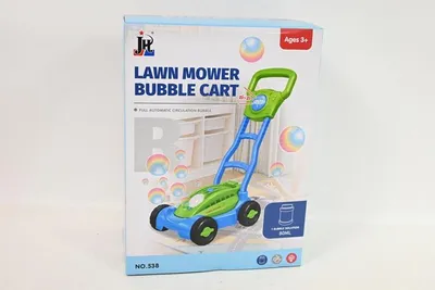 Productafbeelding van Blauwe grasmaaier, bubbelplasticverpakking, zonder batterijen, artikelnummer 010185, productcode 73296