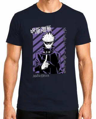 Produktbild von Jujutsu Kaisen Gojo Satoru Anime Manga lila Streifen Fan Vintage Herren T-Shirt, Navy, XL