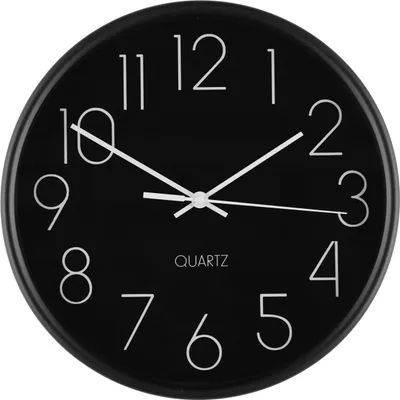 Produktbild von 4living Wanduhr Schlichte 25 cm minimalistisch mit Glaszifferblatt