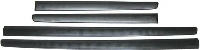 Zdjęcie produktu dla 4x listwy boczne drzwi do VW Polo 9N 2005-2009 5-drzwiowe