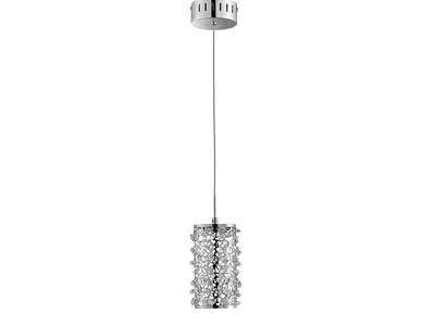 Produktbild von Honsel Glossy Pendelleuchte 69381