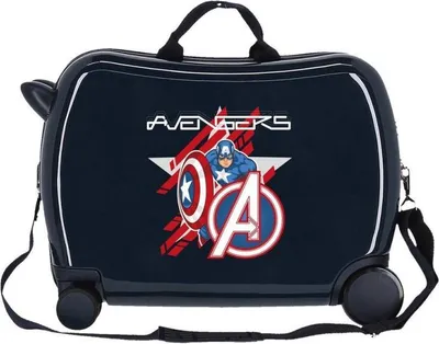 Produktbild von Marvel Avengers ABS Koffer 50cm