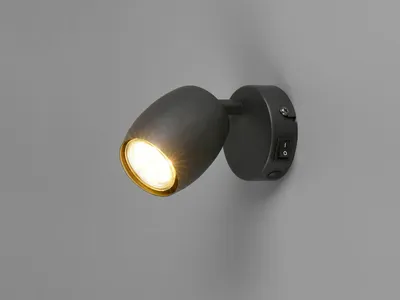 Produktbild von LED Innen Wandstrahler aus Metall Schwarz mit Schalter, Spot schwenkbar, H: 14cm
