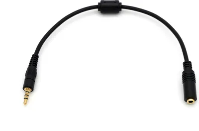 Produktbild von Minadax Digirig VOX PTT Kabel für Smartphones, Tablets und Transceivern