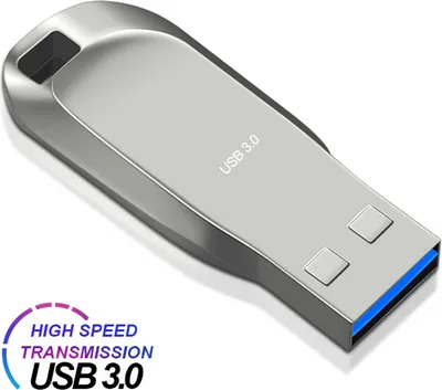 Produktbild von USB 3.0 USB Sticks 32 GB
