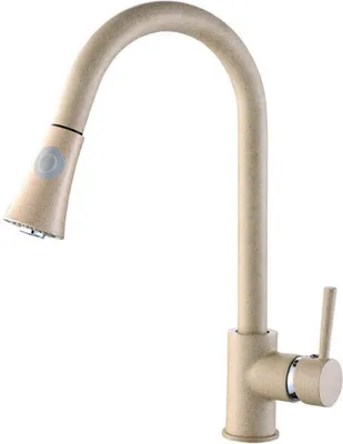 Produktbild von BADLAND Küchenarmatur Wasserhahn DARU Küchenmischer für Küche in Beige