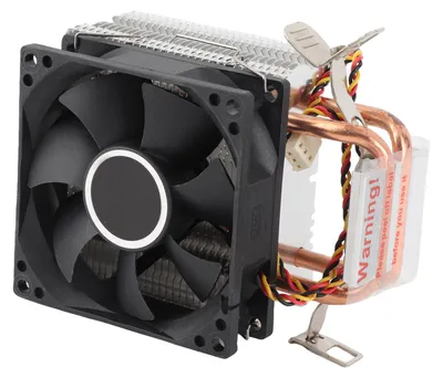 Obrázek produktu pro Chladič procesoru pro PC s jedním tichým ventilátorem a dvěma měděnými trubkami