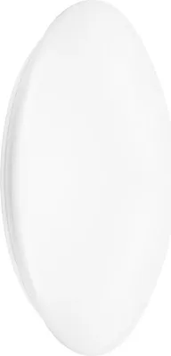 Obrázok produktu pre Svietidlo LEDVANCE SURFACE CIRCULAR 500 42W/4000K IP44 PS DIM 42/30/19W