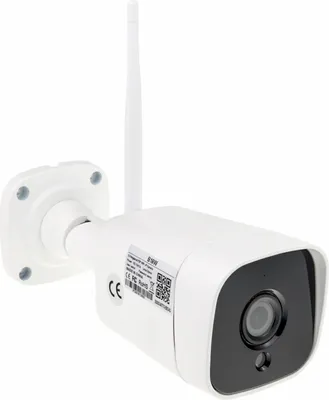 Zdjęcie produktu dla kamera IP 5MP z funkcją nagrywania Secutek SBS-B18W