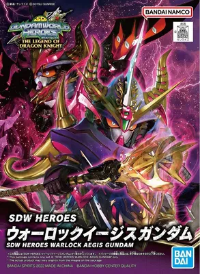 Immagine prodotto di Bandai SDW Heroes Warlock Aegis Gundam