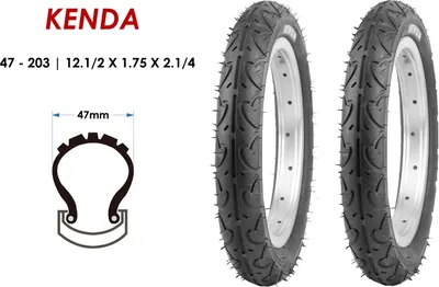 12½ Zoll Kinderwagenreifen 62-203 - Leichtlaufreifen Für Roller & Bollerwagen
