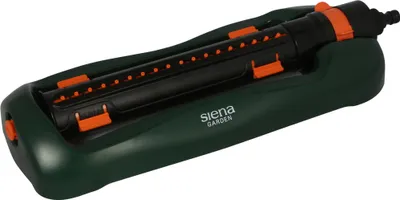 Produktbild von SIENA GARDEN Vario Viereckregner 3500