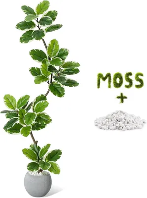 Image de Arbre artificiel de 150 cm de haut avec jardinière sphérique, plantes artificielles hautes avec mousse pour décorer le salon, le bureau et la maison