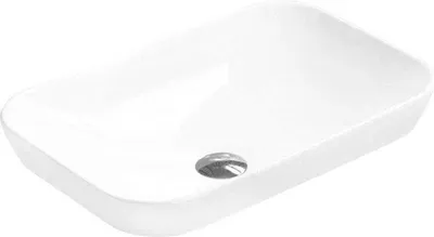 Immagine prodotto di Lavabo MEXEN NINA bianco 51 cm