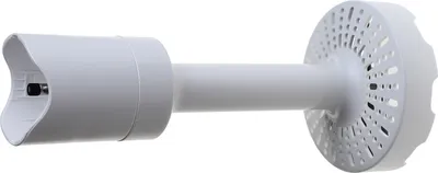 A white immersion blender attachment on a white background.