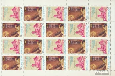 Produktbild von Briefmarken Vatikanstadt 1993 Mi 1079Klb Kleinbogen (kompl.Ausg.) gestempelt Gebetstreffen