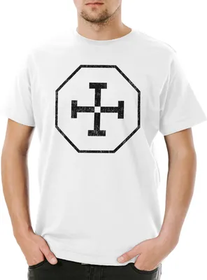 Produktbild von Urban Backwoods Tetragrammaton Symbol, Herren T-Shirt, Farbe: Weiß, Größe: 4XL