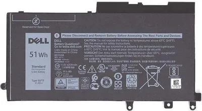 Image de Dell Battery, 51WHR, 3 Cell (83XPC)